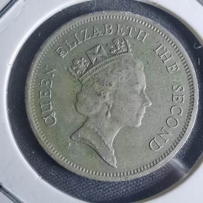 沼泽如烟--第942场 - 香港1990年一元