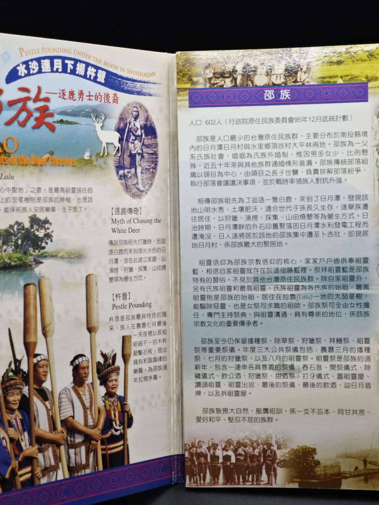 【淘币小摊】实时拍第八百三十六拍   银币套币场   满百包邮可预留二周 每周一统一发货  