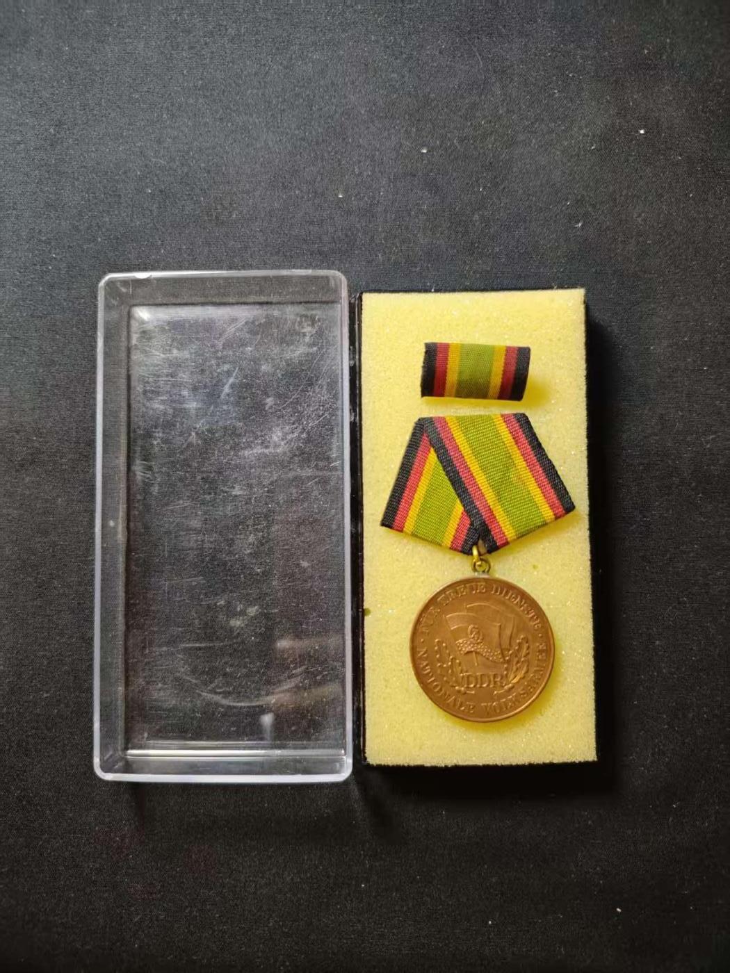 罗岚⭐爱藏⭐甄选专拍第二场-分享拍场赚佣（实体店在建中···） 民主德国人民军铜级忠诚服役奖章带盒略 早期提手挂版本