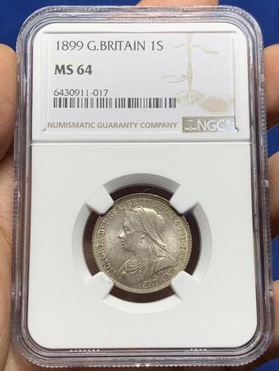 《竞宝斋》第450场 周日，周一，周二  3场连拍 （全场包邮，欢迎送拍） - NGC MS64 英国 1899年 维多利亚 批纱版 1先令 银币 淡包浆