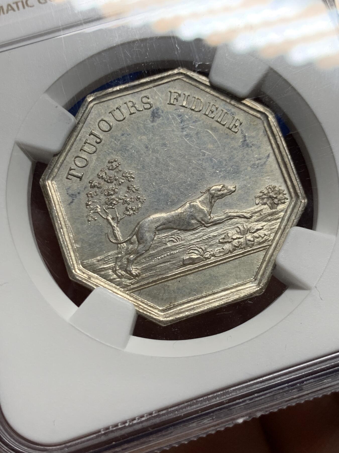 《竞宝斋》第450场 周日，周一，周二  3场连拍 （全场包邮，欢迎送拍）