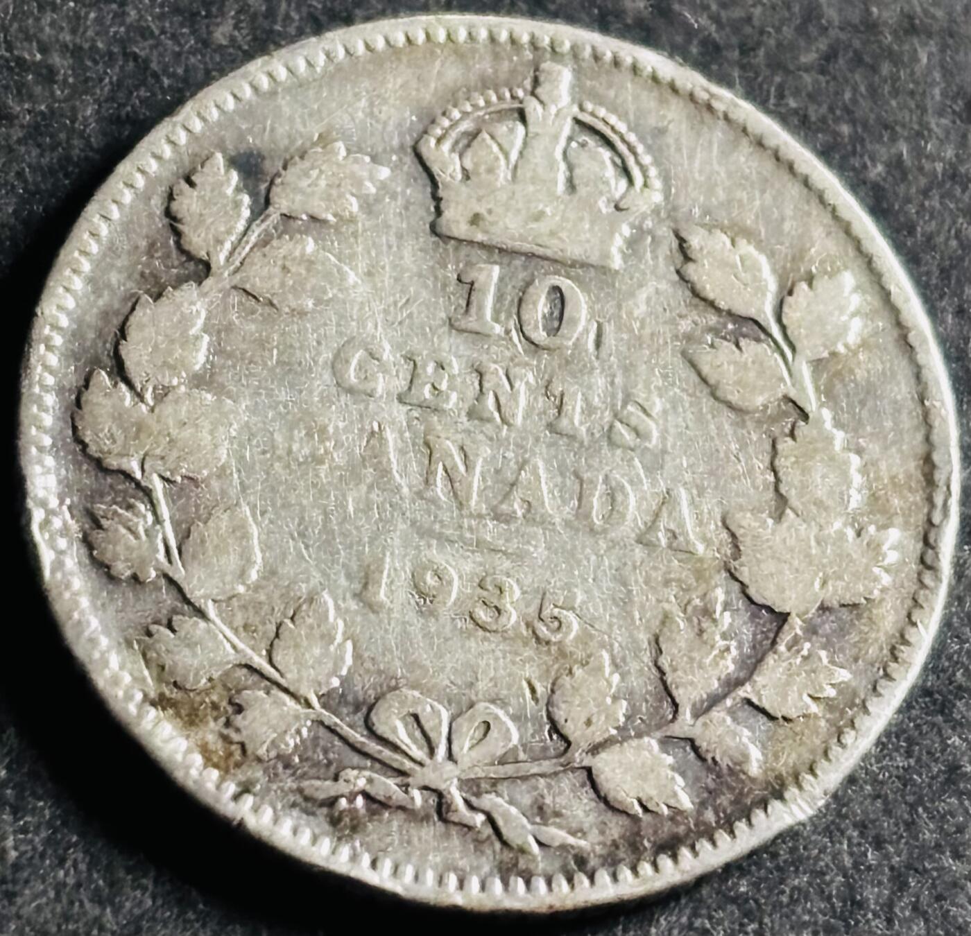 文馨钱币收藏第 286 场，圣诞节专场【 长期接收代拍品低至 0 佣金】