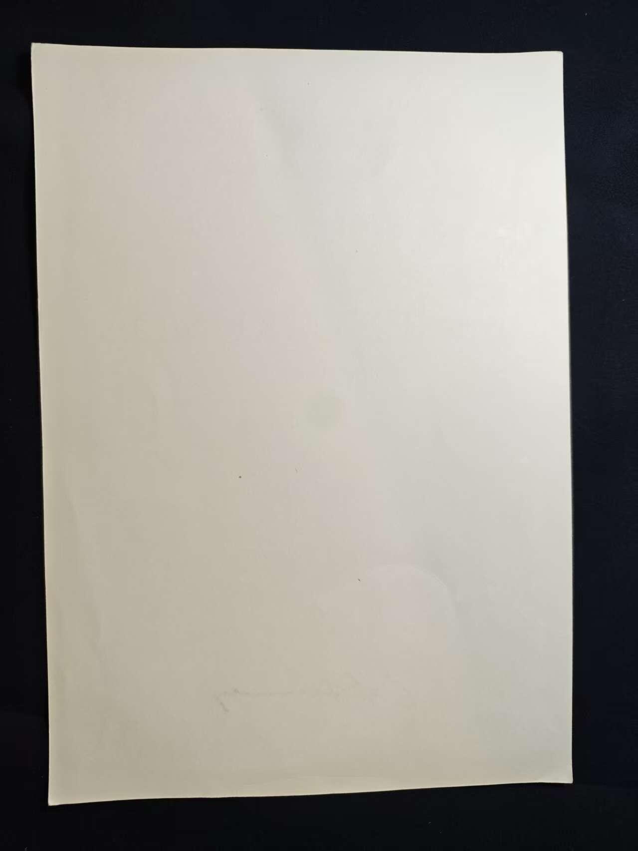 罗岚⭐爱藏⭐甄选专拍第二场-分享拍场赚佣（实体店在建中···） 民主德国统一社会党（SED）25 年党龄 / 工作贡献荣誉证书  授予库尔特·科林同志