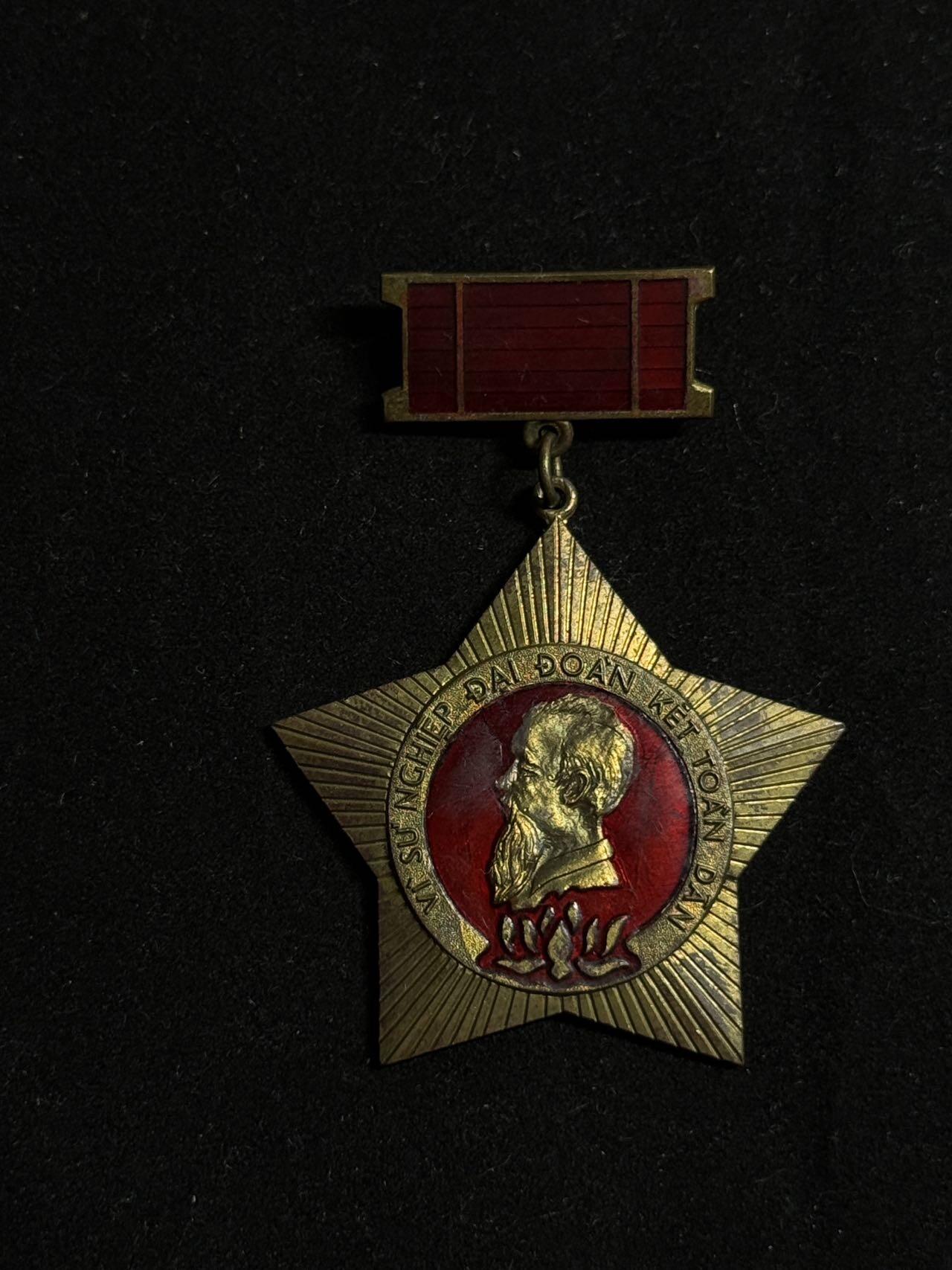 欢庆元旦！戎马世界章牌大赏第109期元旦大拍 越南 为民族大团结事业奋斗勋章 早期铜珐琅中国代工版本 授予严格 多授予越盟成员