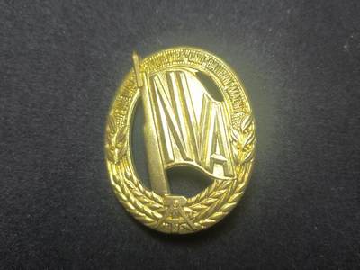 罗岚⭐爱藏⭐甄选专拍第二场-分享拍场赚佣（实体店在建中···） - 民主德国人民军金级体能证章 镀金完美品