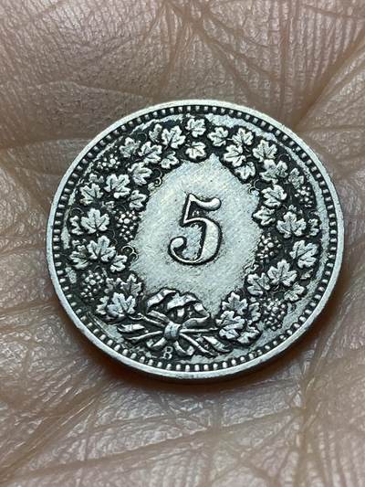 2025年第一百四十五场(总第一百七十一场）高品质英国一线回流散币年末特拍场第二场(免佣金) - 稀少早期年份–瑞士🇨🇭1890年5拉彭(第二版，B标伯尔尼造)