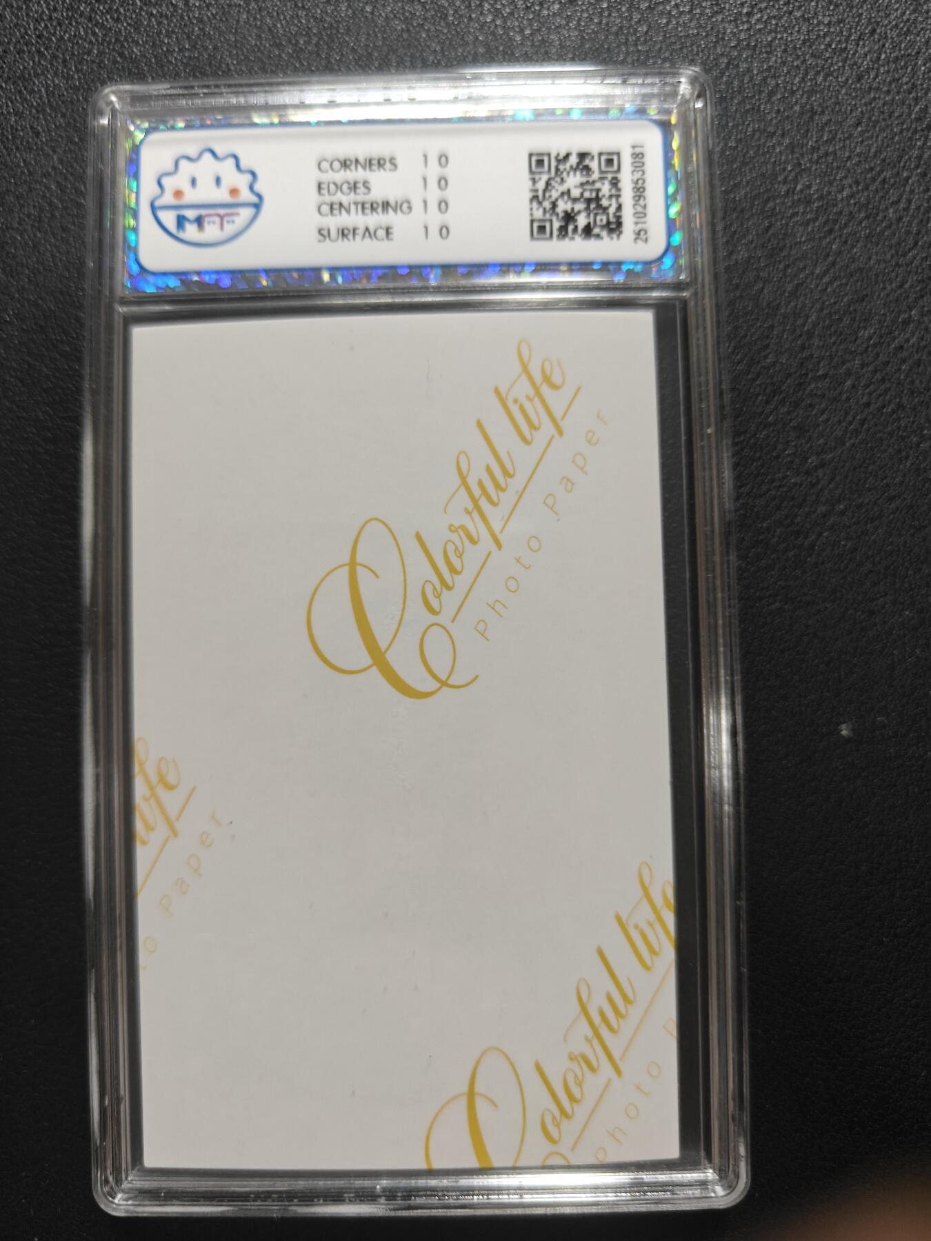 天玑星卡拍第152期《12.22周一截拍》持续收拍收评中 满赠卡需备注