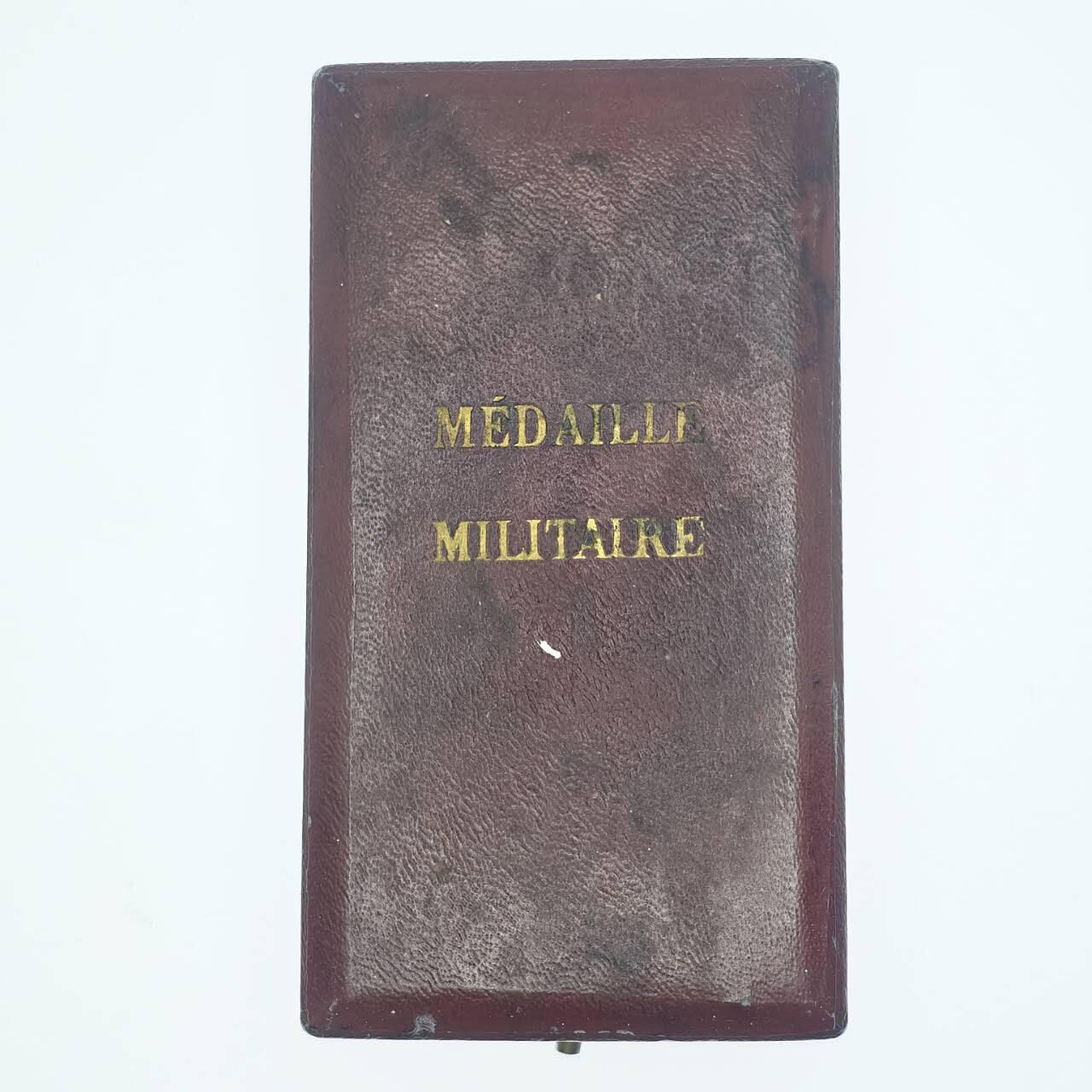 勋章奖章交易所2025年12月28拍卖