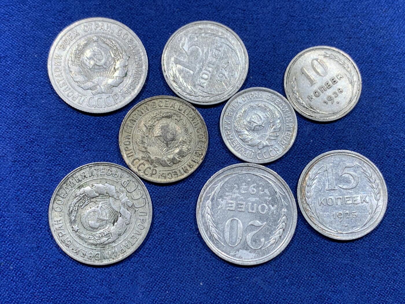 《竞宝斋》第450场 周日，周一，周二  3场连拍 （全场包邮，欢迎送拍） 八枚一组 苏联早期银戈比 共21.56克