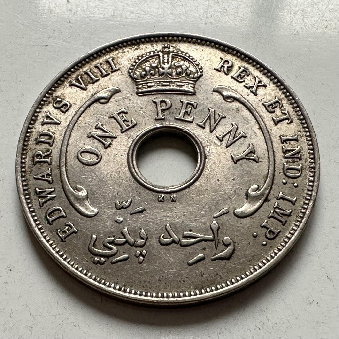 🌹外币初藏🌹🐯2025年第144场  每周二四六晚8️⃣点 接代拍 英属西非1936年一便士 爱八KN版