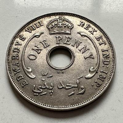 🌹外币初藏🌹🐯2025年第144场  每周二四六晚8️⃣点 接代拍 - 英属西非1936年一便士 爱八KN版