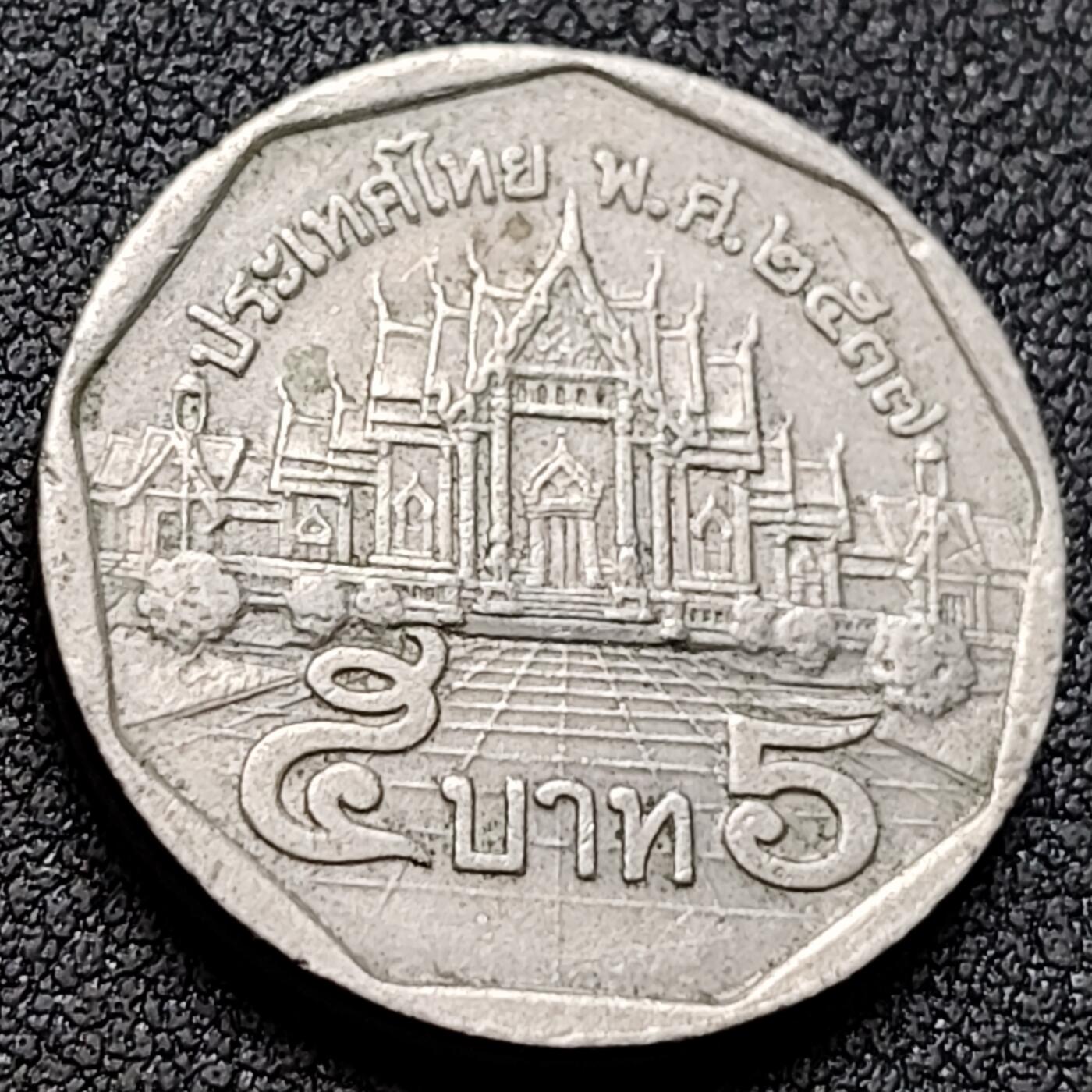 泉币菌-第152场-精品福利场 。