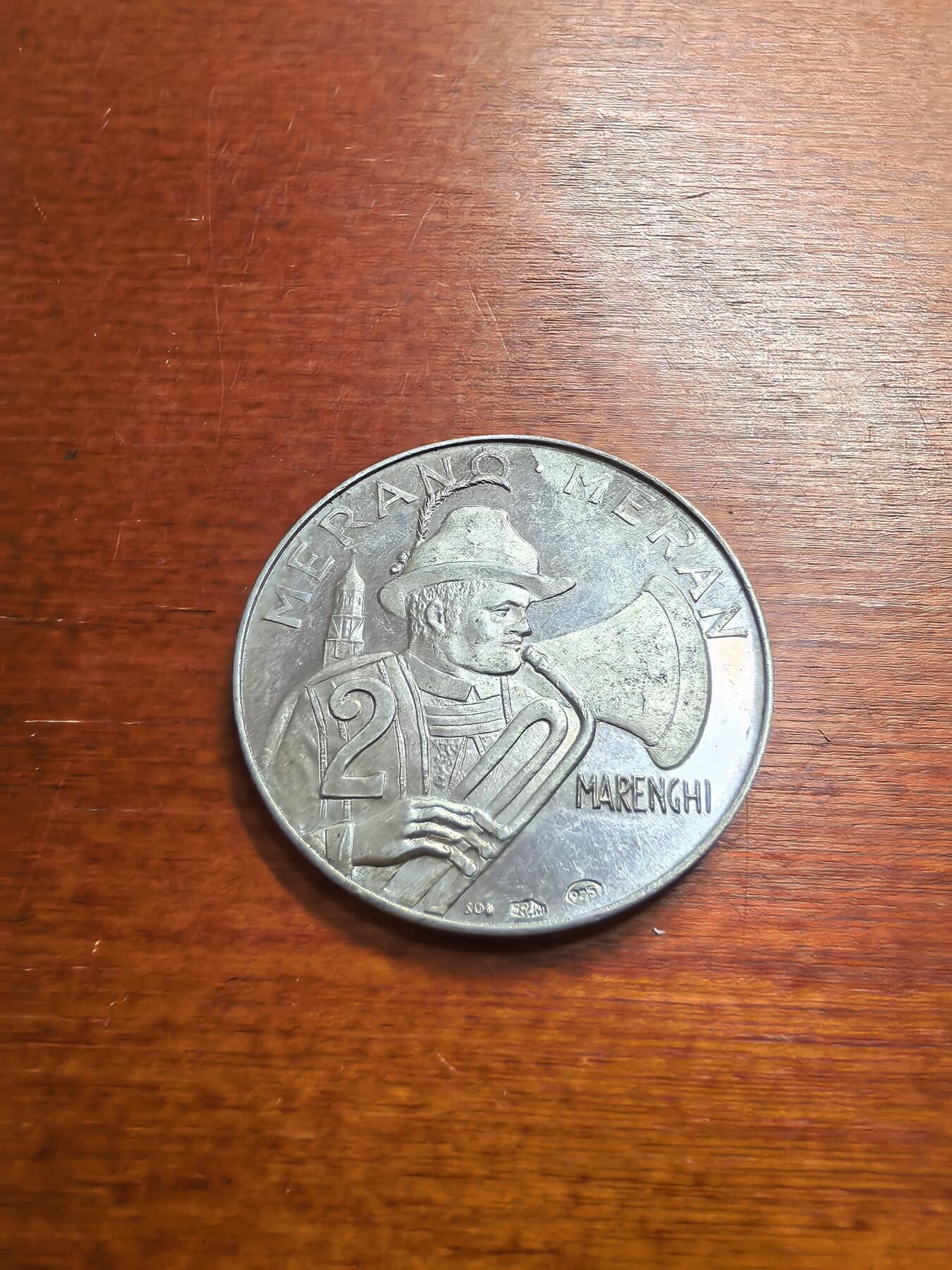 长老汇蛇年精选第八十六场拍卖