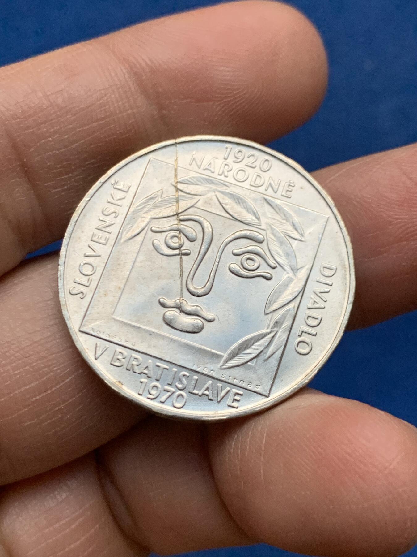 《竞宝斋》第450场 周日，周一，周二  3场连拍 （全场包邮，欢迎送拍） 捷克斯洛伐克1970年国家剧院50周年纪念25克朗银币 500银 10克