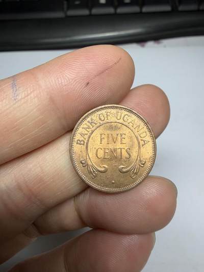 2025年集古藏今外币拍卖第十一期-第3场—（总第293拍），可以寄存60天，满160元包邮。 - 1966年乌干达5分