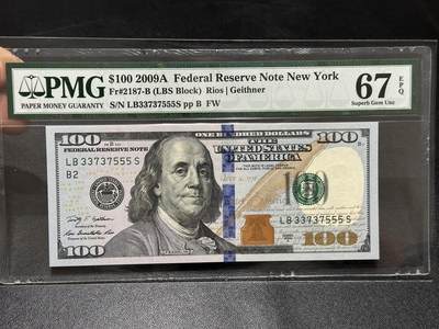 《外钞收藏家》第五百九十六期（精品大拍场）（本平台长期征集拍品、欢迎藏友们联系合作） - 2009年美国彩版100美元 PMG67 豹子号555