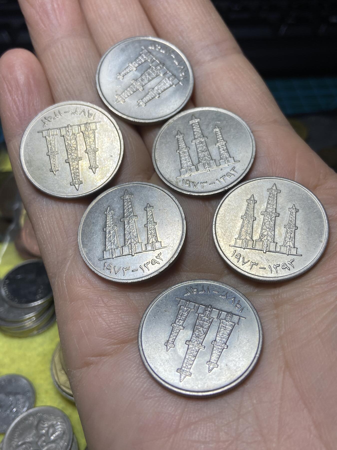 2025年第一百四十五场(总第一百七十一场）高品质英国一线回流散币年末特拍场第二场(免佣金) 阿联酋🇦🇪1973年50费尔6枚