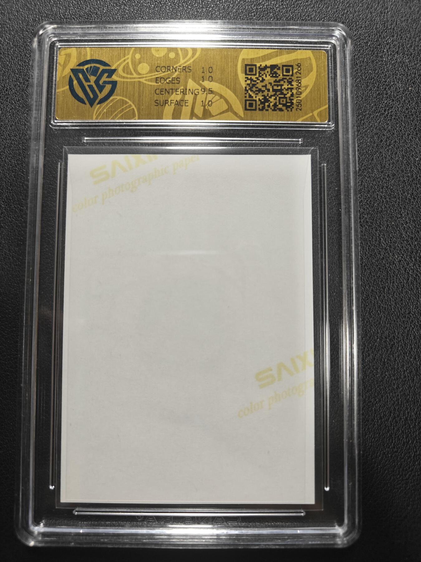 天玑星卡拍第152期《12.22周一截拍》持续收拍收评中 满赠卡需备注