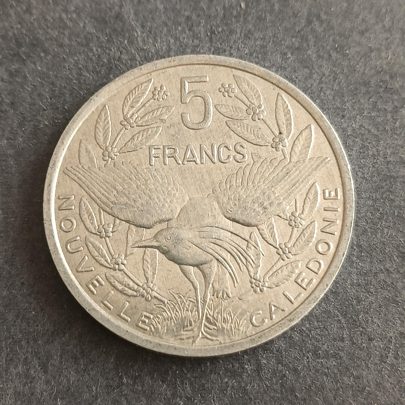 【游宝包邮场】蛇年第101期 世界各国纪念币 新喀里多尼亚-5法郎 1989年