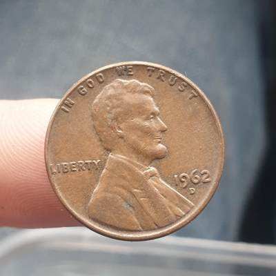 烟海杂币第11场 - 1962年1美分