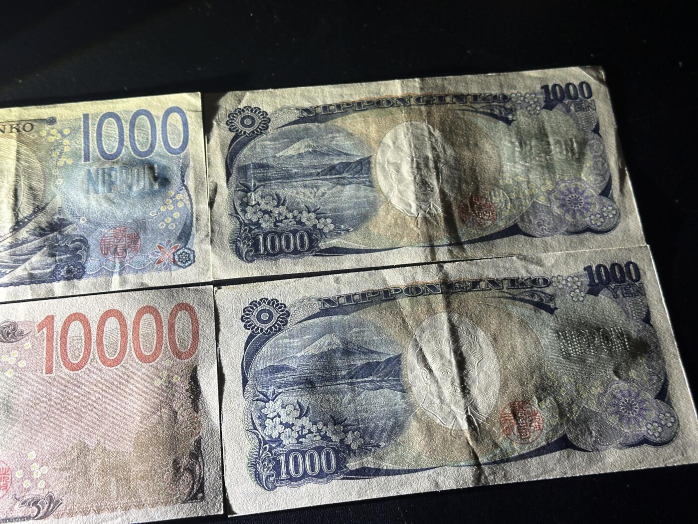 《外钞收藏家》第五百九十六期（精品大拍场）（本平台长期征集拍品、欢迎藏友们联系合作）