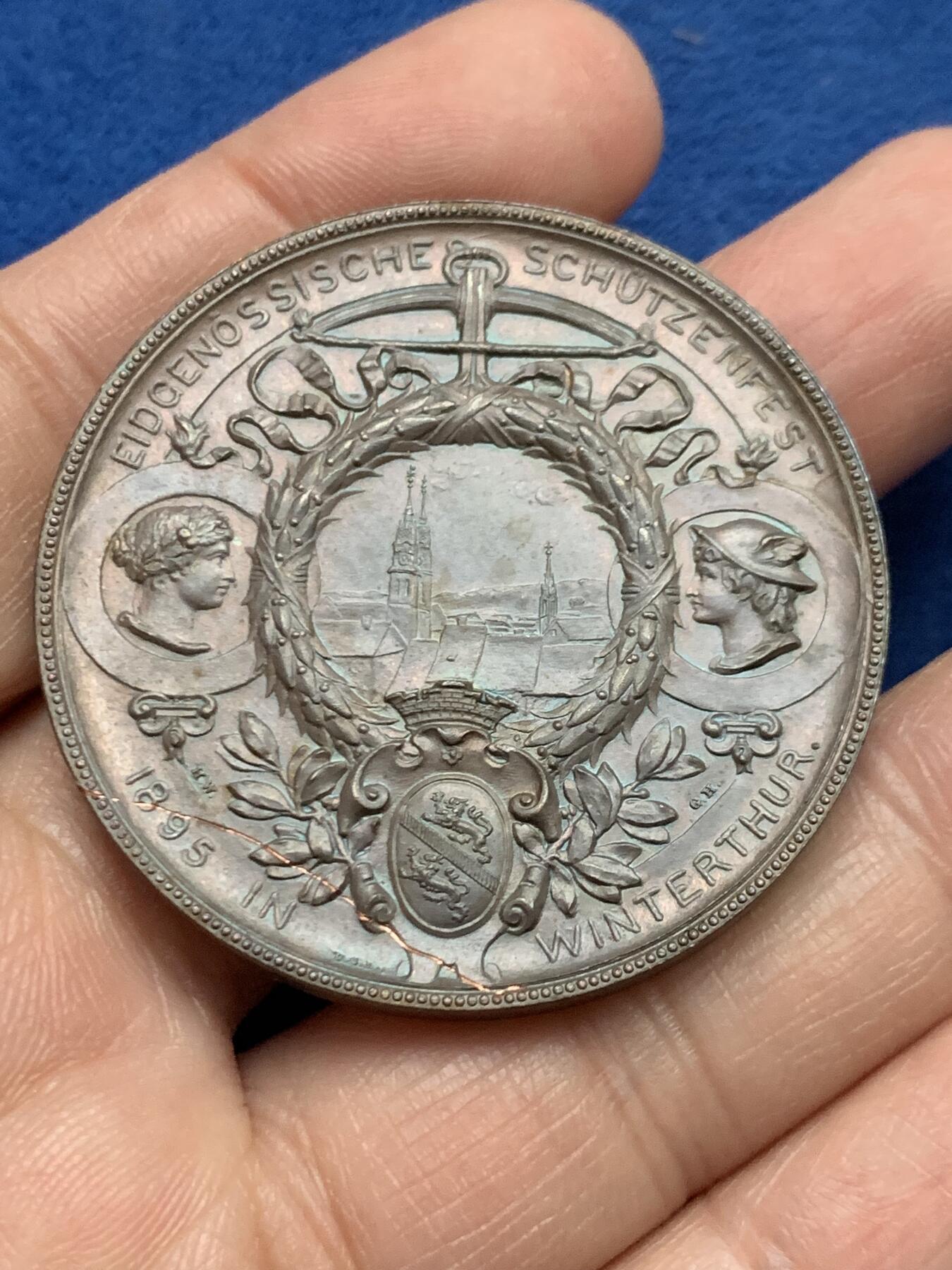 《竞宝斋》第450场 周日，周一，周二  3场连拍 （全场包邮，欢迎送拍） 三枚一组 欧洲铜章 细节见图