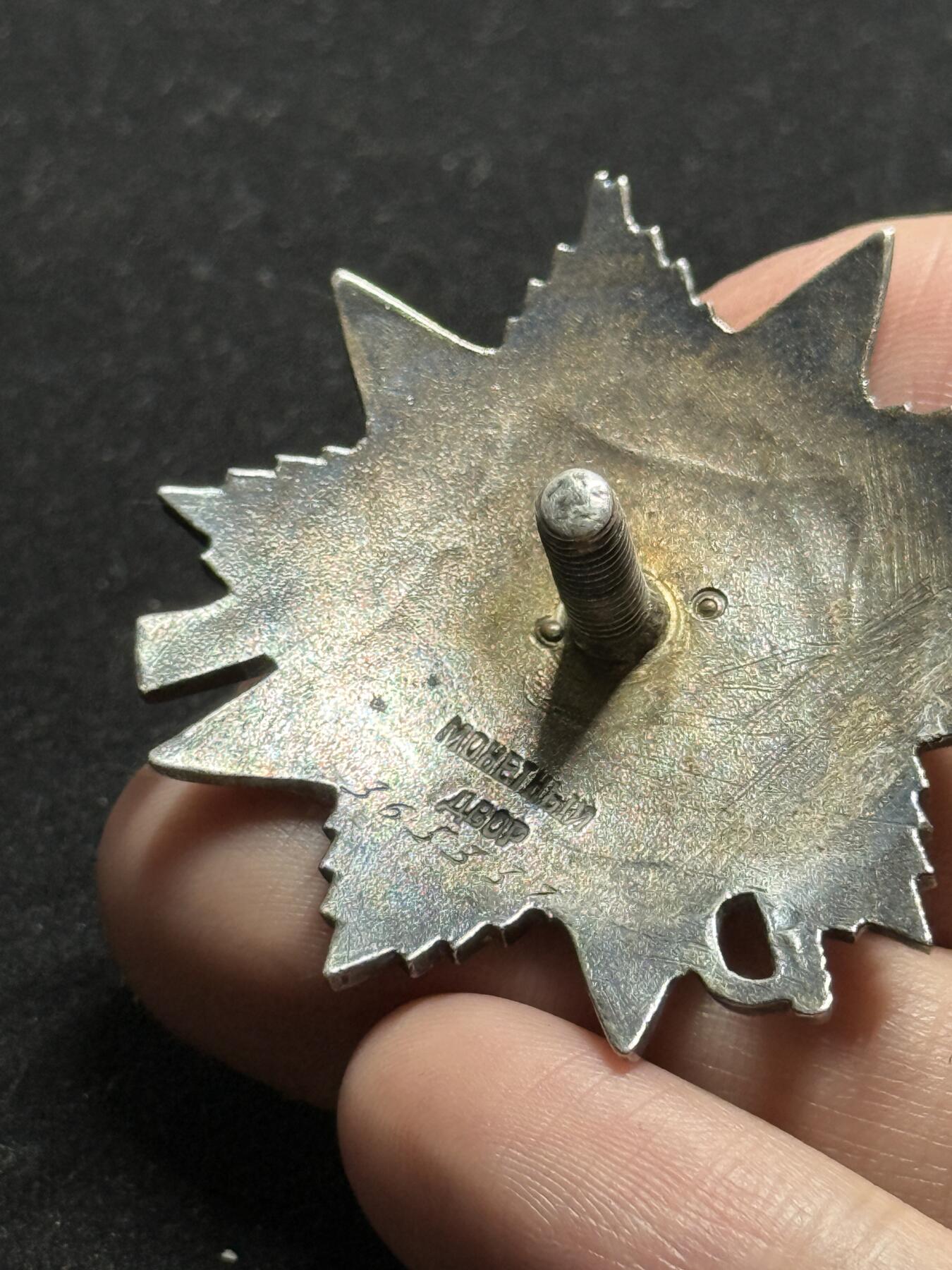 欢庆元旦！戎马世界章牌大赏第109期元旦大拍 苏联二级卫国战争勋章，号段365337，得主展开炮兵连，消灭了7辆汽车、2门火炮和约15名敌军官兵，俘虏了74名士兵和6名军官获得