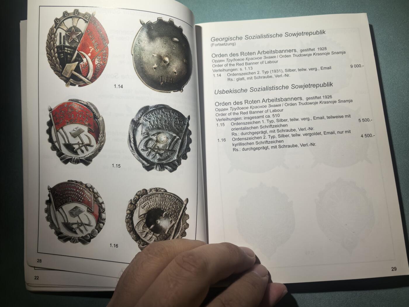 盛世勋华——号角文化勋章邮票专场拍卖第295期 苏联勋章奖章证章和蒙古勋章奖章 德英俄文三语版 彩图目录 252页