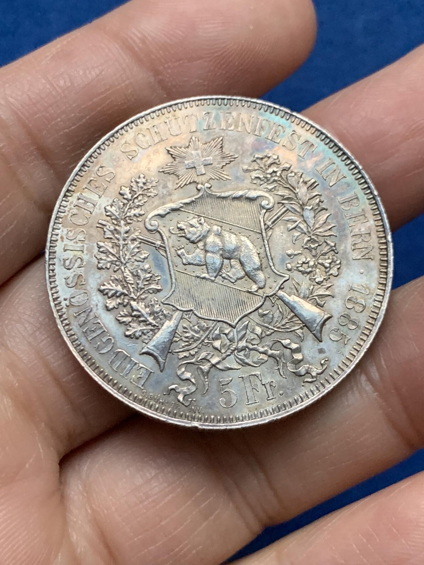 《竞宝斋》第450场 周日，周一，周二  3场连拍 （全场包邮，欢迎送拍）