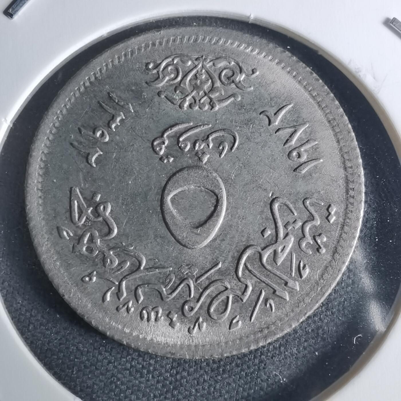 沼泽如烟--第942场 埃及