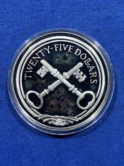 《竞宝斋》第450场 周日，周一，周二  3场连拍 （全场包邮，欢迎送拍） - 英属维尔京群岛1988年加勒比沉船珍宝-钥匙25美元银币 925银 21.6克