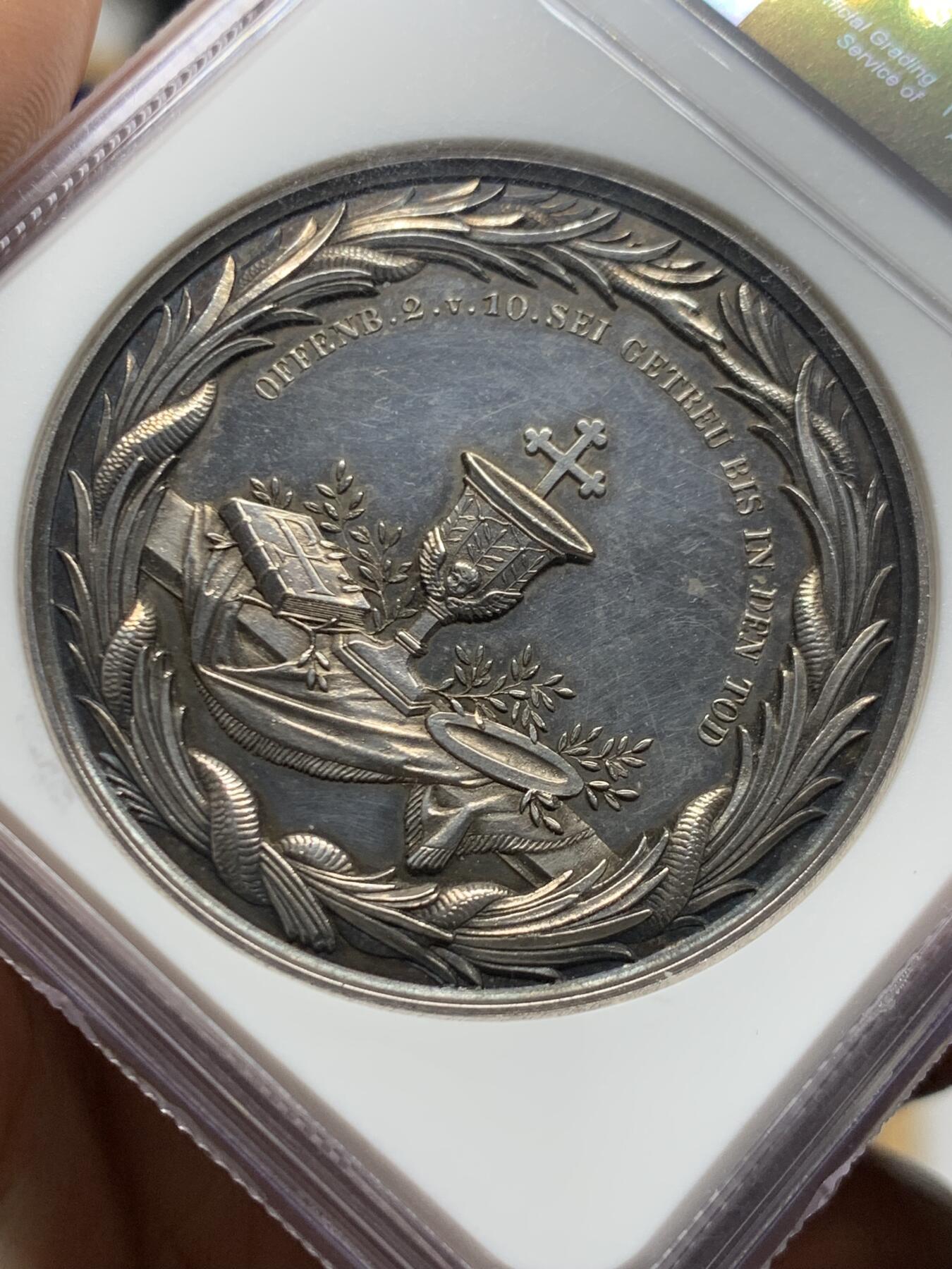 《竞宝斋》第450场 周日，周一，周二  3场连拍 （全场包邮，欢迎送拍） NGC UNCD 1830年德国柏林坚信礼银章