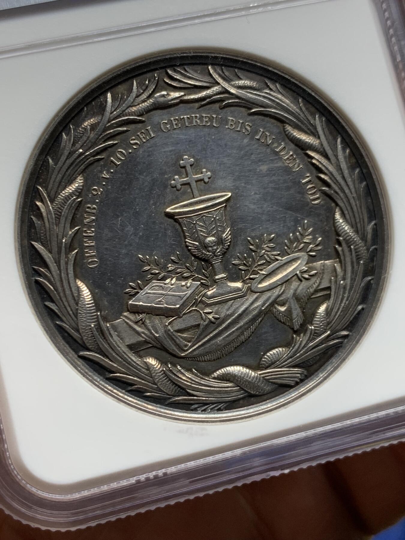 《竞宝斋》第450场 周日，周一，周二  3场连拍 （全场包邮，欢迎送拍） NGC UNCD 1830年德国柏林坚信礼银章