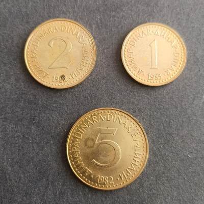 【游宝包邮场】蛇年第101期 世界各国纪念币 - 南斯拉夫 3枚