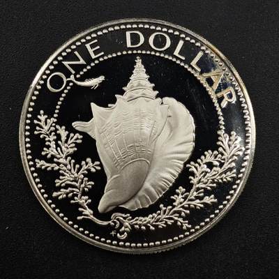 【淘币小摊】实时拍第八百三十六拍   银币套币场   满百包邮可预留二周 每周一统一发货   - 巴哈马1975年1元海螺精制银币 重18.14克800银 纯银价221