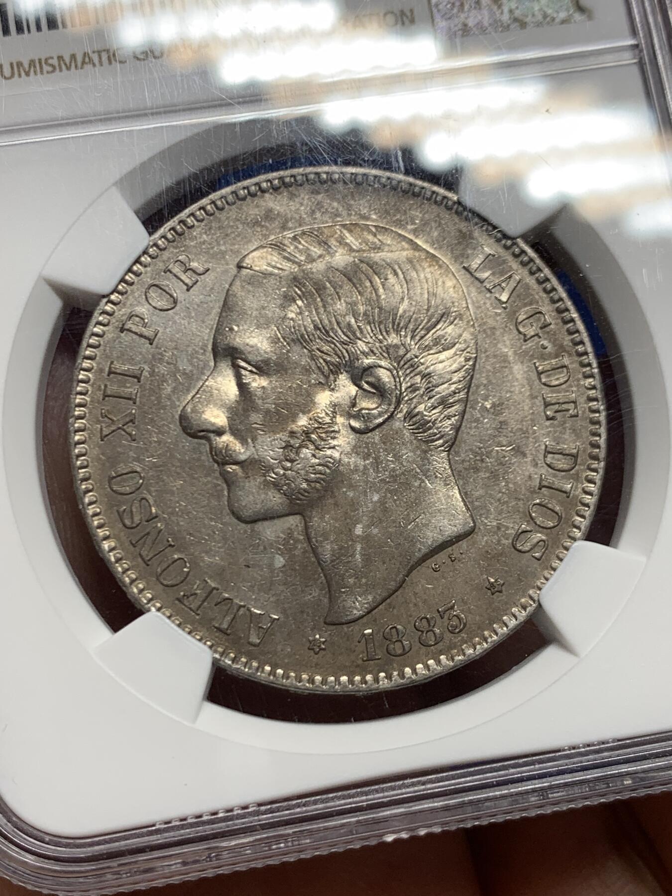 《竞宝斋》第450场 周日，周一，周二  3场连拍 （全场包邮，欢迎送拍） NGC AU55 西班牙 1883年 阿方索十二世 5比塞塔 银币 状态非常好 感觉给分低了