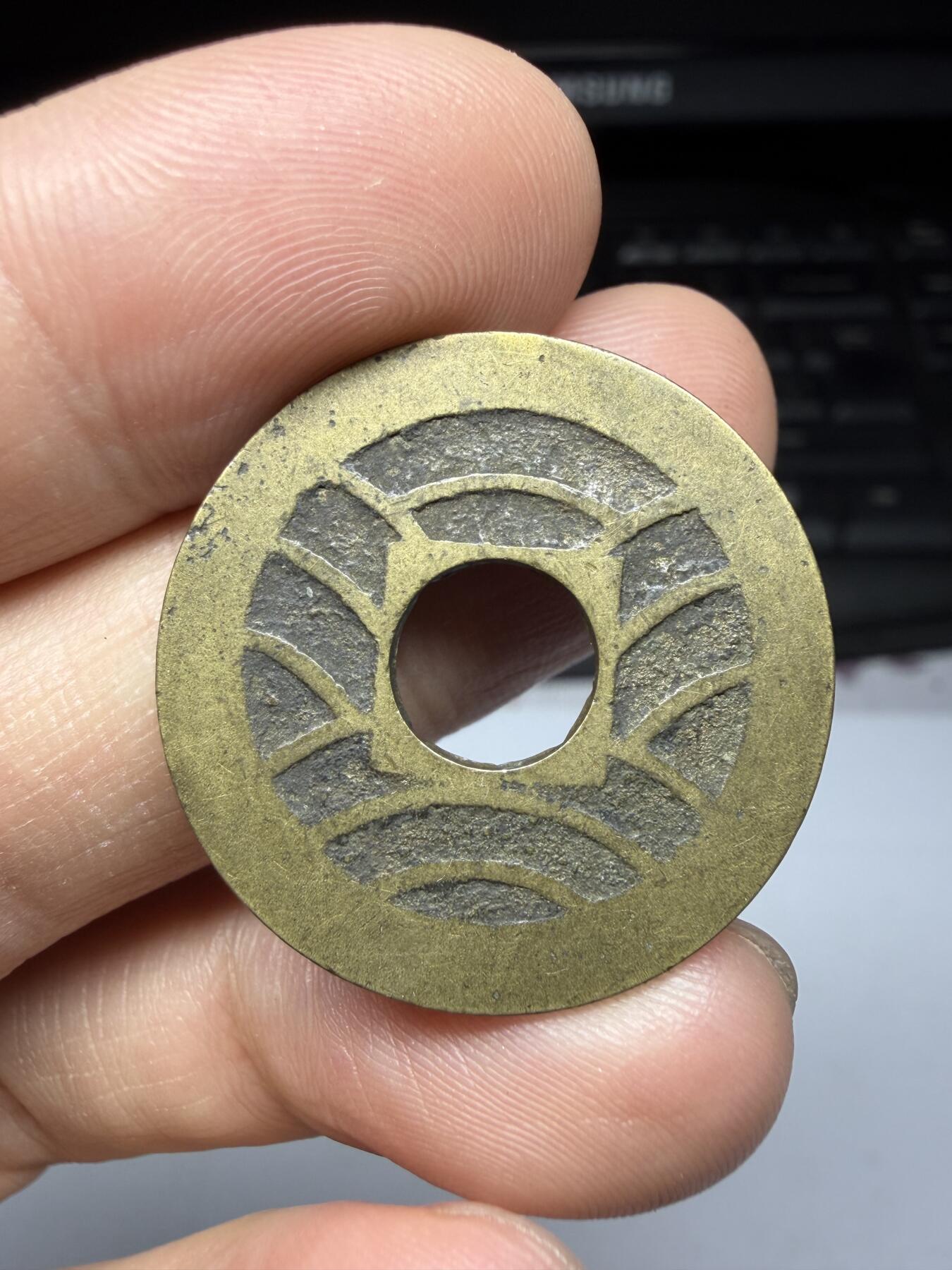 2025年集古藏今外币拍卖第十一期-第3场—（总第293拍），可以寄存60天，满160元包邮。