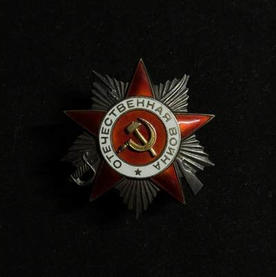 欢庆元旦！戎马世界章牌大赏第109期元旦大拍 - 苏联二级卫国战争勋章，号段365337，得主展开炮兵连，消灭了7辆汽车、2门火炮和约15名敌军官兵，俘虏了74名士兵和6名军官获得