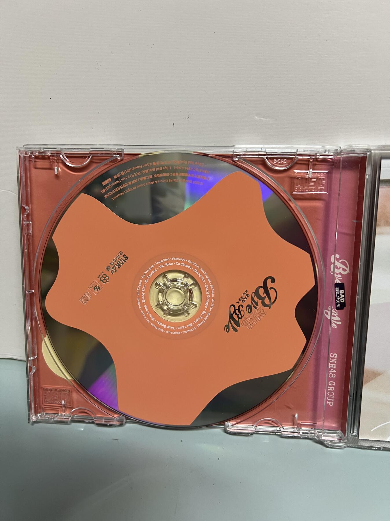 零元拍：SNH48 应援版专辑～仅拆 附送一张女团成员原版旅行拍立得噢～