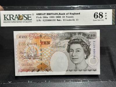 《外钞收藏家》第五百九十六期（精品大拍场）（本平台长期征集拍品、欢迎藏友们联系合作） - 1993-2000年英国E序列10镑 克劳斯评级68 号码无47 