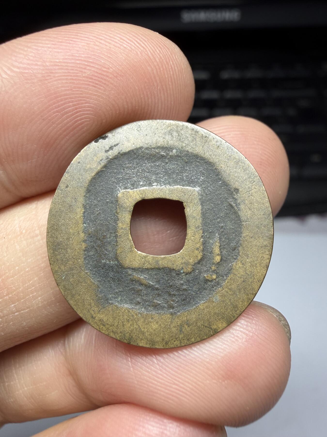 2025年集古藏今外币拍卖第十一期-第3场—（总第293拍），可以寄存60天，满160元包邮。