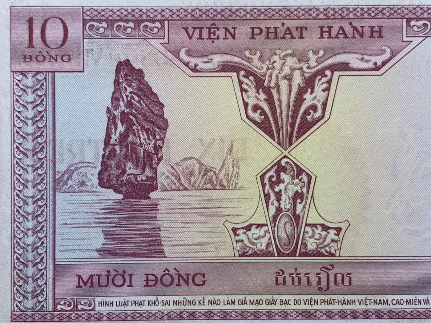 《竞宝斋》第450场 周日，周一，周二  3场连拍 （全场包邮，欢迎送拍）