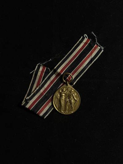 欢庆元旦！戎马世界章牌大赏第109期元旦大拍 - 魏玛德国一战士兵荣誉奖章