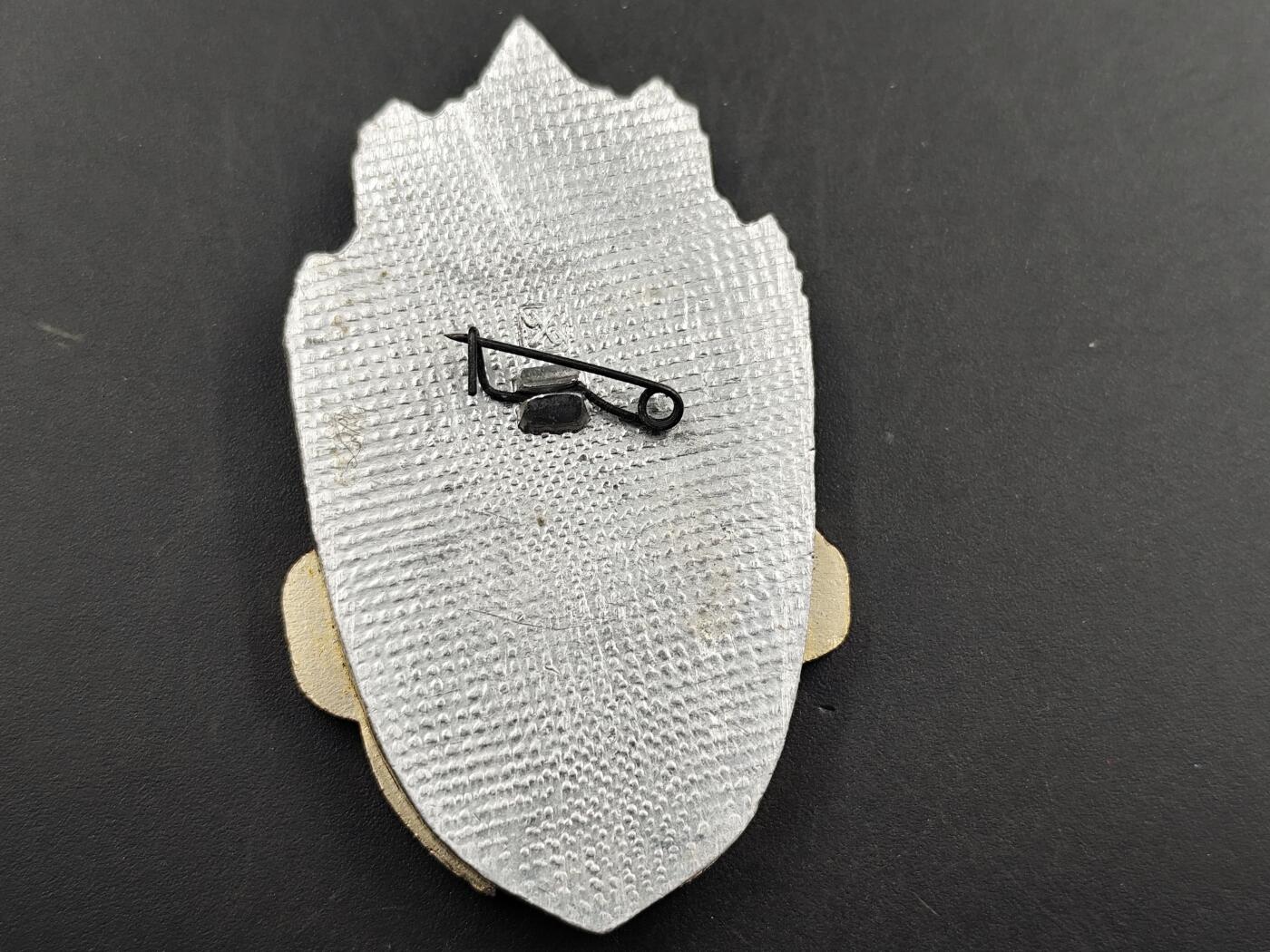 12月20日徽章钱币专场 苏联列宁共青团潜艇纪念徽章