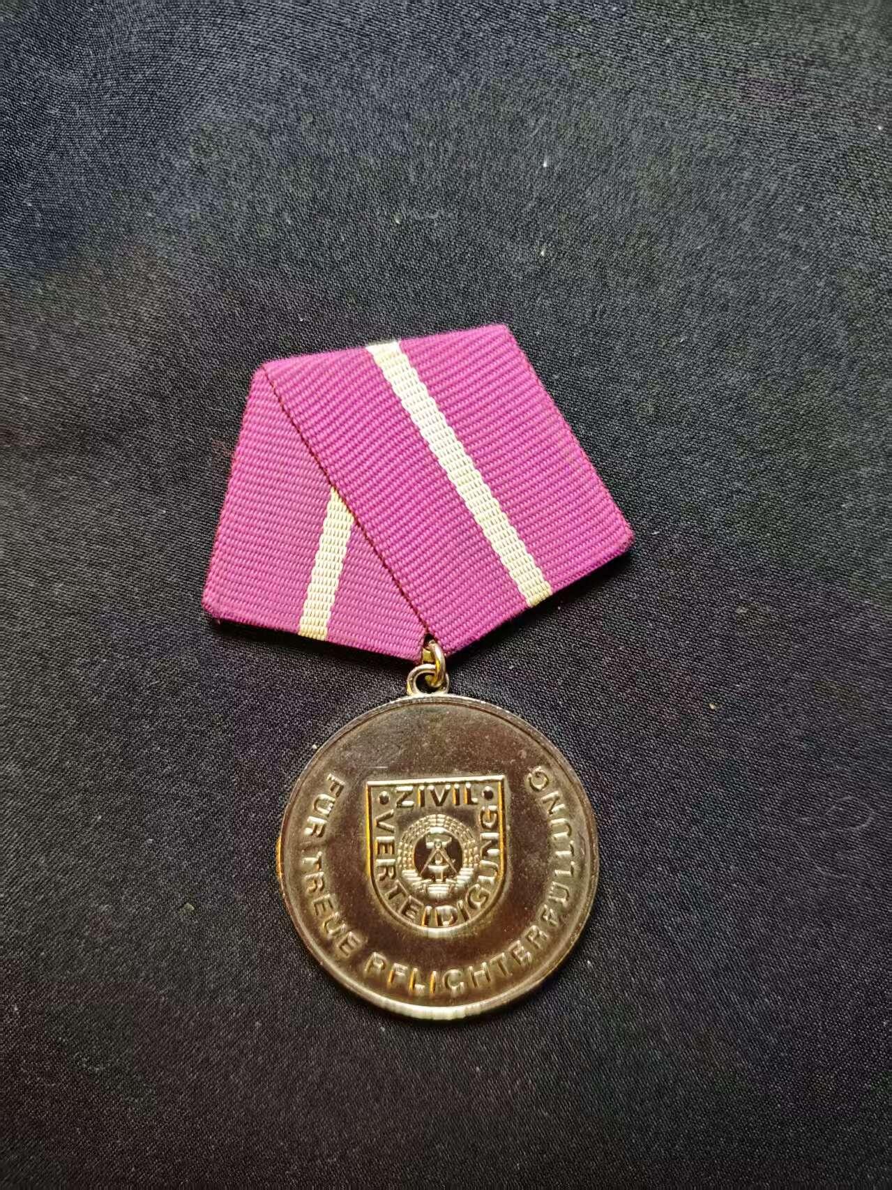 罗岚⭐爱藏⭐甄选专拍第二场-分享拍场赚佣（实体店在建中···） 民主德国民防银级忠诚服务奖章 美品