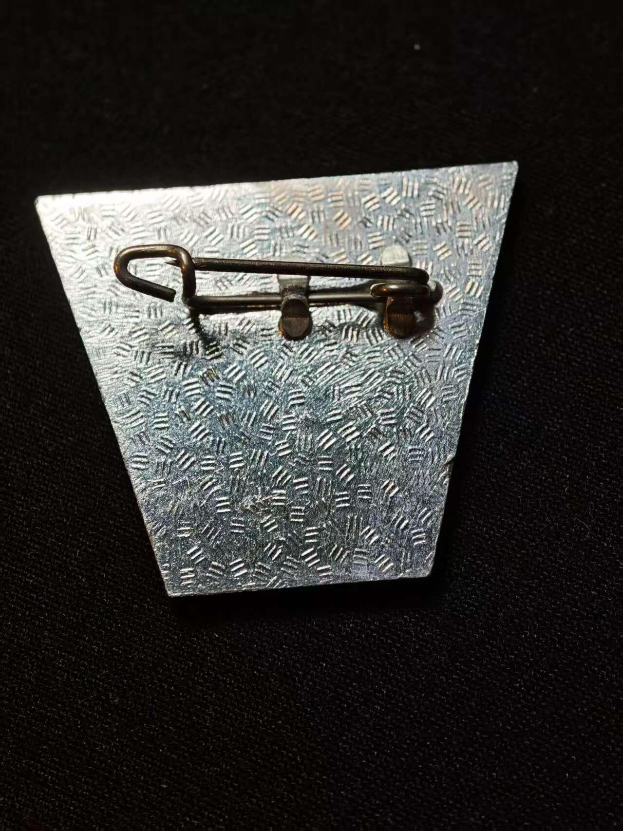 罗岚⭐爱藏⭐甄选专拍第二场-分享拍场赚佣（实体店在建中···） 民主德国建国三十周年纪念章