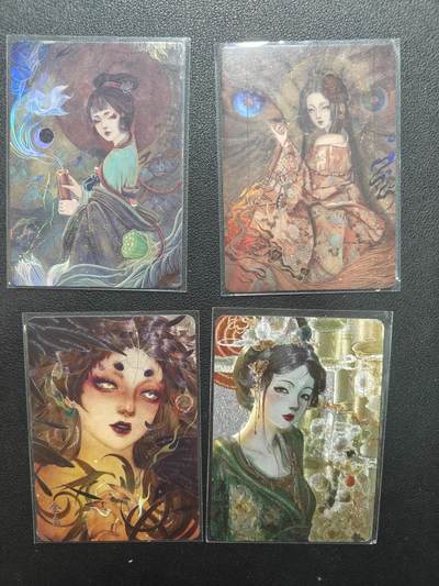 天玑星卡拍第152期《12.22周一截拍》持续收拍收评中 满赠卡需备注 - 卡联社 山海梦 四张