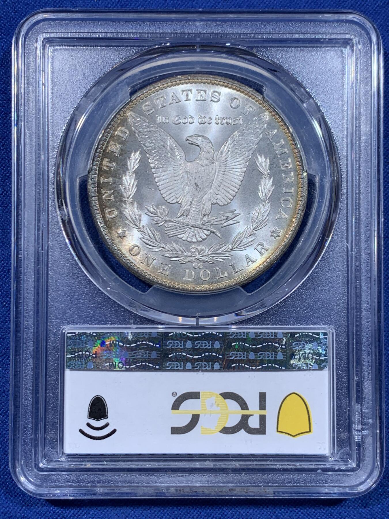 《竞宝斋》第450场 周日，周一，周二  3场连拍 （全场包邮，欢迎送拍）