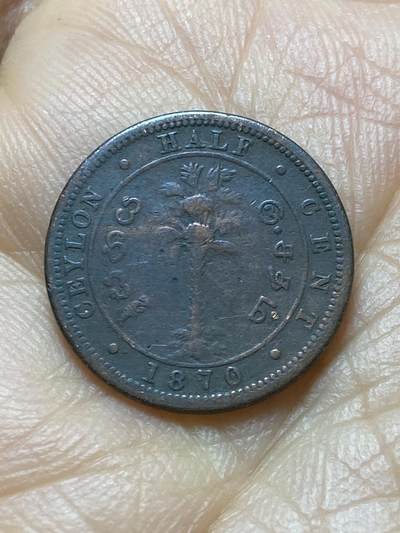 2025年第一百四十五场(总第一百七十一场）高品质英国一线回流散币年末特拍场第二场(免佣金) - 英属锡兰1870年1/2分(维多利亚女王时期，铜材质版，首发年)