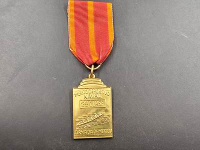 12月20日徽章钱币专场 - 墨西哥二级海军体能运动奖章